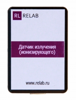 Датчик ионизирующего излучения (счетчик Гейгера)